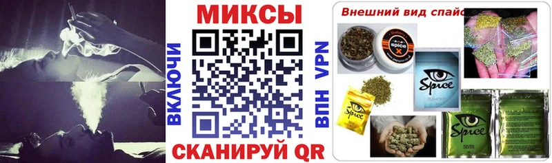 Бутират оксана купить Новотитаровская