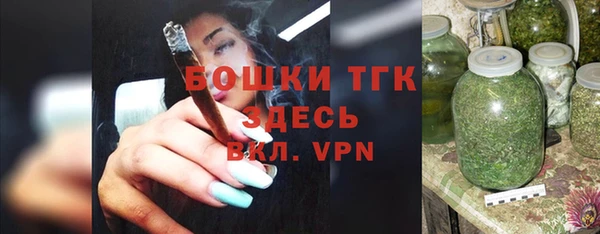 мефедрон мука Лихославль
