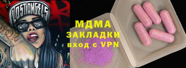 хмурый Липки
