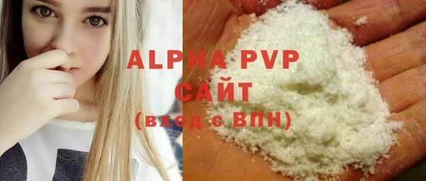 ПСИЛОЦИБИНОВЫЕ ГРИБЫ Лиски