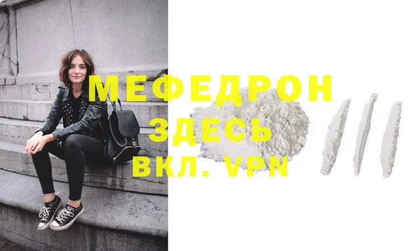 хмурый Липки
