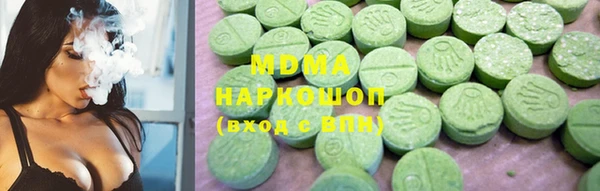 ПСИЛОЦИБИНОВЫЕ ГРИБЫ Лиски