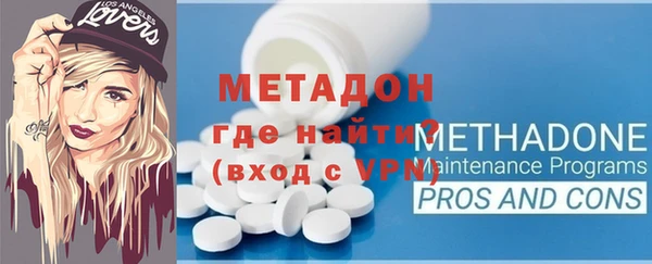 ПСИЛОЦИБИНОВЫЕ ГРИБЫ Лиски