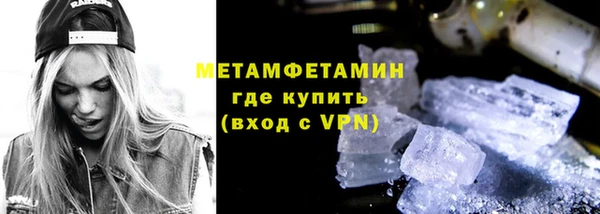 хмурый Липки