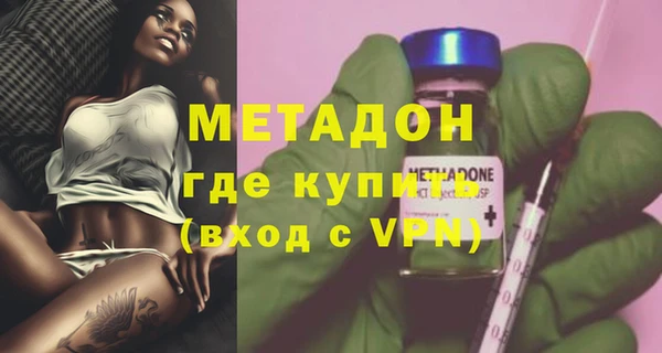 хмурый Липки