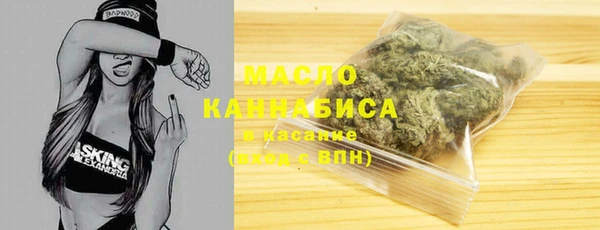 ПСИЛОЦИБИНОВЫЕ ГРИБЫ Лиски