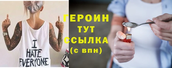 хмурый Липки