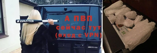 мефедрон мука Лихославль