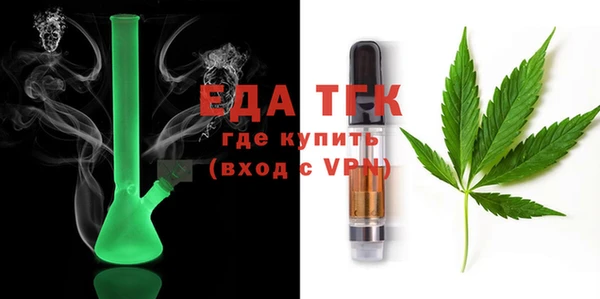 ПСИЛОЦИБИНОВЫЕ ГРИБЫ Лиски