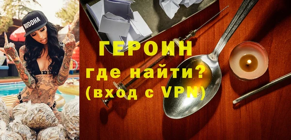 хмурый Липки