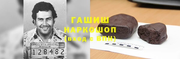 ПСИЛОЦИБИНОВЫЕ ГРИБЫ Лиски