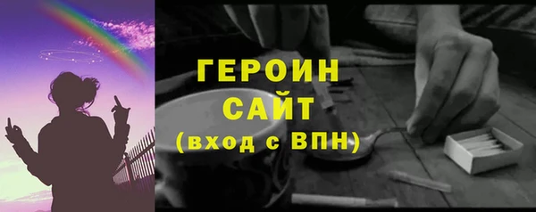 хмурый Липки