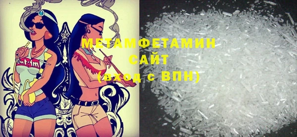 хмурый Липки