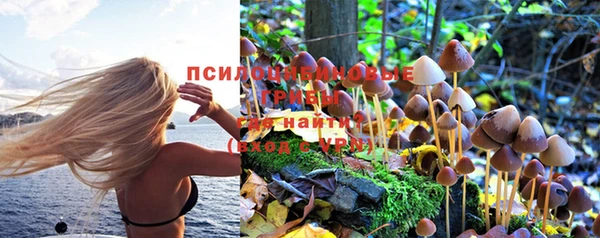 мефедрон мука Лихославль