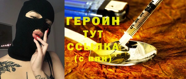 хмурый Липки