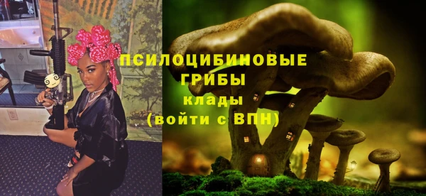 мефедрон мука Лихославль