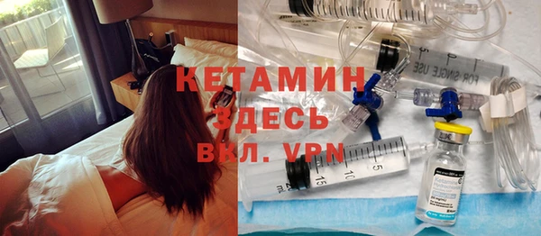 ПСИЛОЦИБИНОВЫЕ ГРИБЫ Лиски