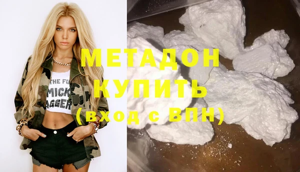 хмурый Липки