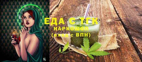 хмурый Липки