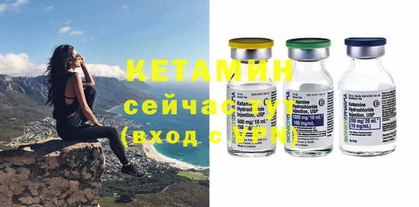 хмурый Липки