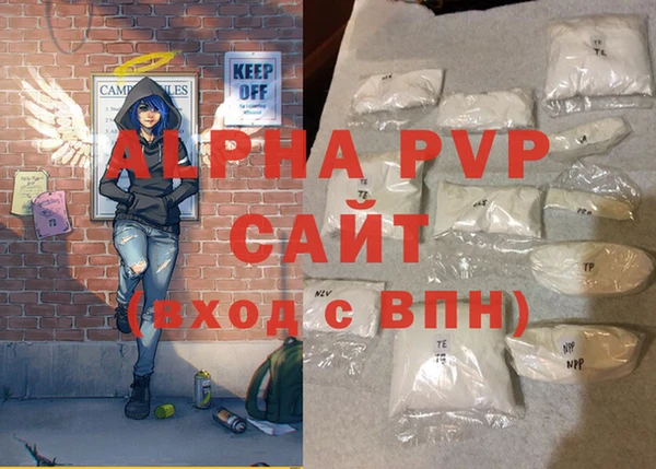 ПСИЛОЦИБИНОВЫЕ ГРИБЫ Лиски